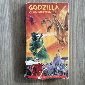 Godzilla Vs Monster Zero VHS Paramount 1970 1994 Film English Dubbed Nick Adams